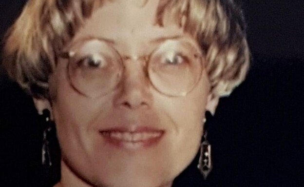 רות אברמוב שנעדרת משנת 2008 וגופתה אותרה בגן סאקר