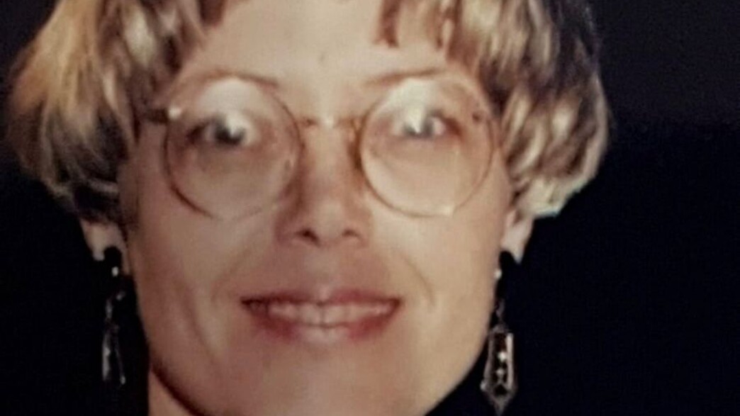 רות אברמוב שנעדרת משנת 2008 וגופתה אותרה בגן סאקר