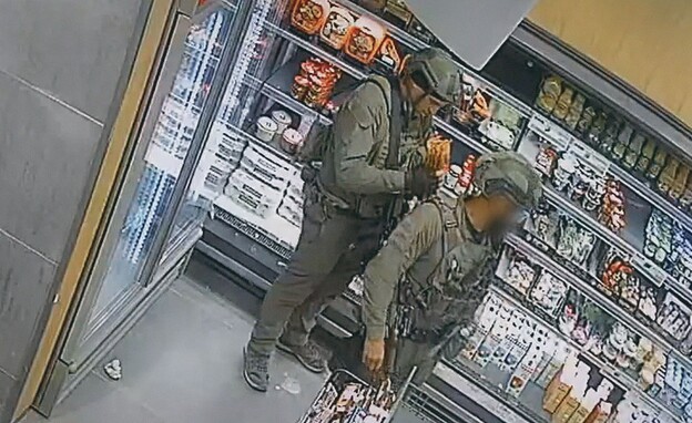 התיעוד האחרון של עמרי מיכאלי, רגע לפני שנפל בקרב