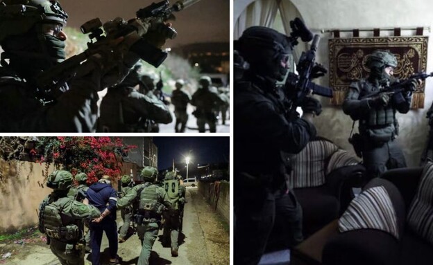 פעילות יחידת מצדה