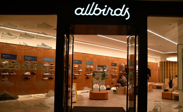 חנות allbirds (צילום: Ritu Manoj Jethani / Shutterstock) חנות allbirds (צילום: Ritu Manoj Jethani / Shutterstock)