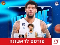 (מכבי רעננה) (צילום: ספורט 5)