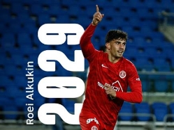 (באדיבות הפועל תל אביב) (צילום: ספורט 5)