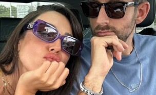 טליה עובדיה ושחף רז (צילום: taliaovadia1, instagram)