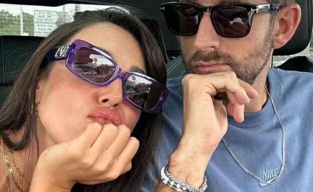 טליה עובדיה ושחף רז (צילום: taliaovadia1, instagram)