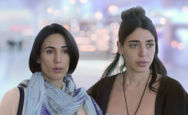 "הבת", סדרה מבית AppleTV (צילום: AppleTV+)