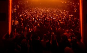 מועדון ה-UNVRS, איביזה (צילום: Instagram)