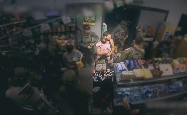 יונתן שמריז, רגע אחרי שחולץ לאלונית