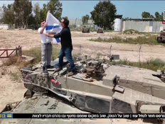 20matni_vtr2_n20260417_v1 (צילום: חדשות)