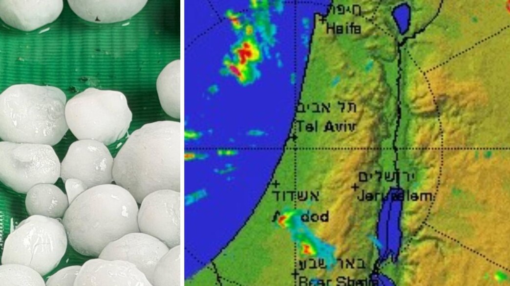 השרב נשבר הברד הגיע