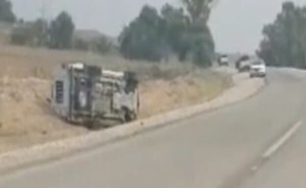 הקרקל ההפוך הקרקל ההפוך
