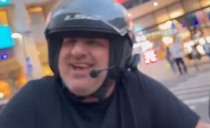 רוכב האופנוע (צילום: פרטי)