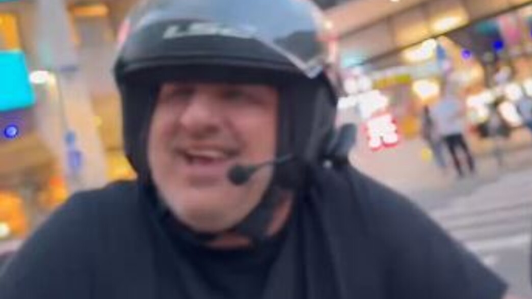 רוכב האופנוע