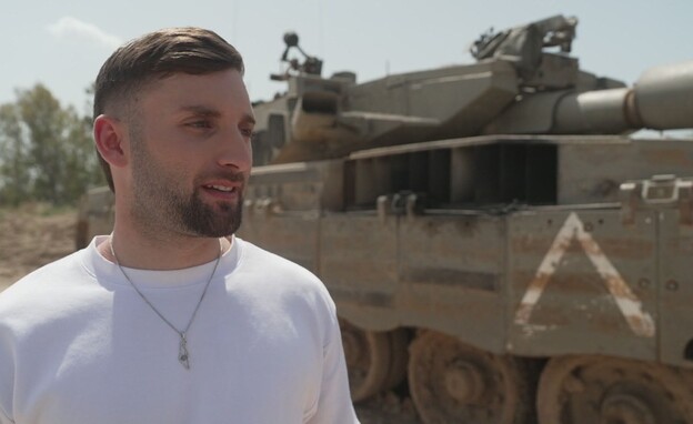 מתן אנגרסט חוזר לנחל עוז