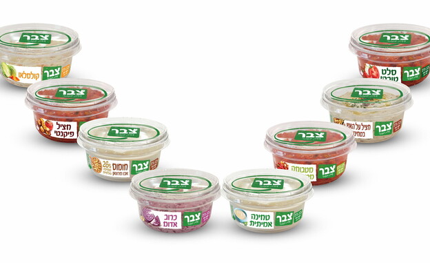 סלטי צבר ליום העצמאות