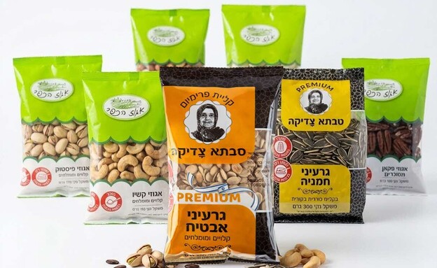 פיצוחים אגוז הכפר 