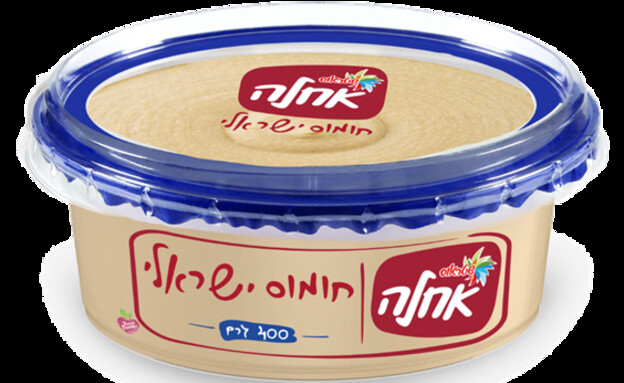  חומוס ישראלי