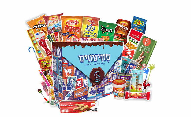  סוויטבוקס יום העצמאות