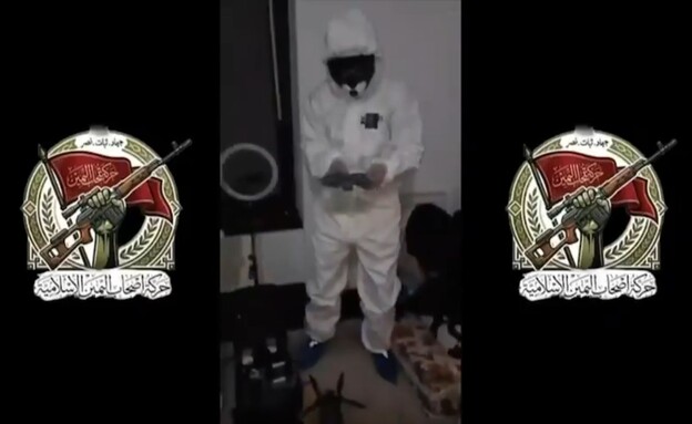 איום באמצעות כטב"מים עם חומרים מסוכנים על שגרירות 