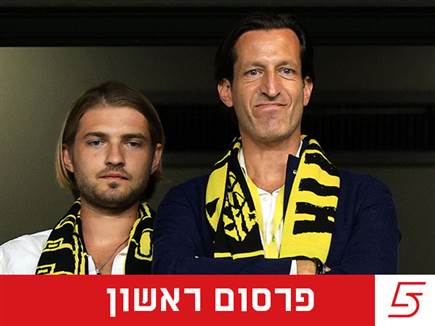 (אלן שיבר)