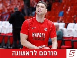 sportFive1703066 (צילום: ספורט 5)