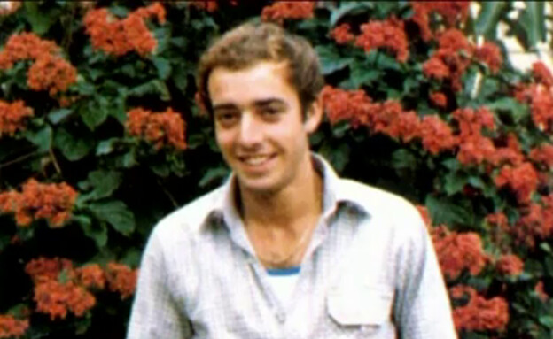 רס"ן תולי גבירצמן ז"ל