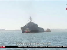 20sagievtr_vtr2_n20260418_v1 (צילום: חדשות)