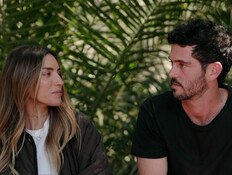 itaymay_vtr2_n20260417_v1 (צילום: חדשות)