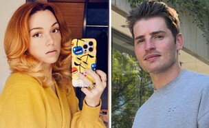 גרג סולקין ג'ניפר סטון (צילום: instagram)