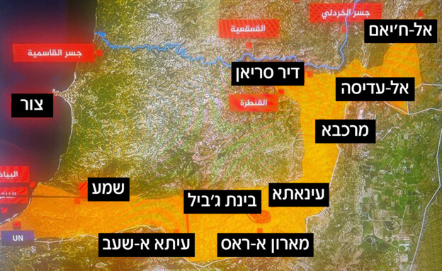 המפה של "הקו הצהוב" בלבנון