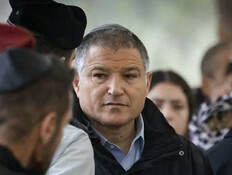 20zinivtr_vtr2_n20260418_v1 (צילום: חדשות)