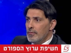 sportFive1703290 (צילום: ספורט 5)