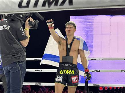 (באדיבות REELS.IL) (צילום: ספורט 5)