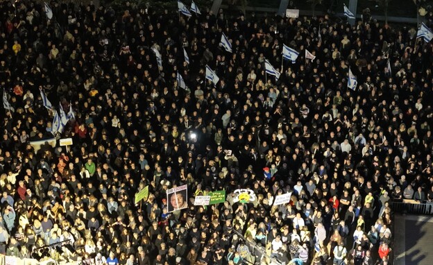 טקס יום השכחון של משפחות מועצת אוקטובר