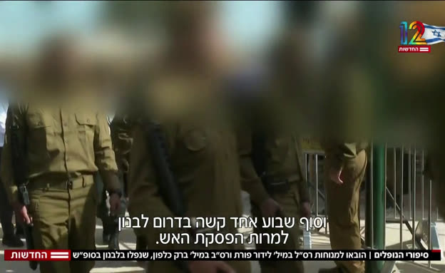 הובאו למנוחות הלוחמים שנפלו בלבנון