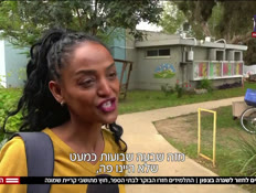 20shigratzafon_vtr2_n20260419_v1 (צילום: חדשות)