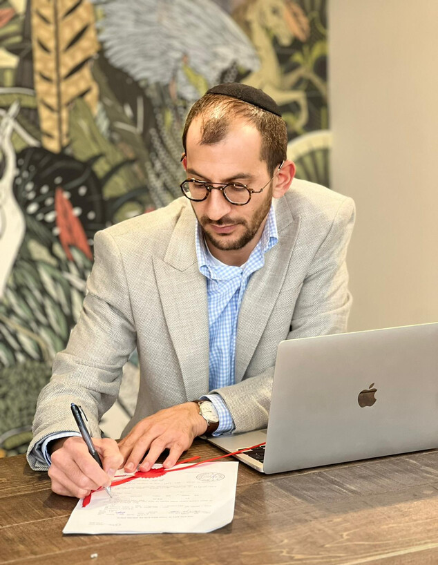  עו"ד שמעון גיגי