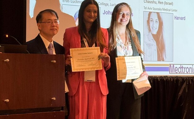 ד״ר חן צ׳אושו ששון