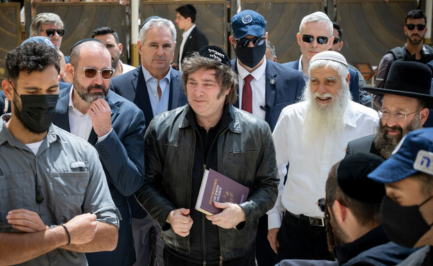 נשיא ארגנטינה חאבייר מיליי בכותל המערבי