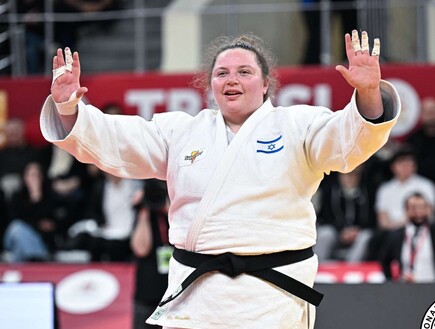 רז הרשקו (צילום: איגוד הג'ודו)