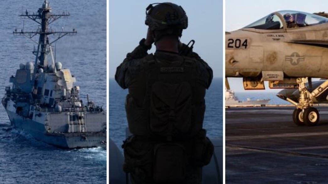 הכוח שנשלח לאזור