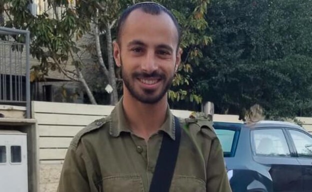 רס"ל במיל' לידור פורת נפל בקרב בדרום לבנון