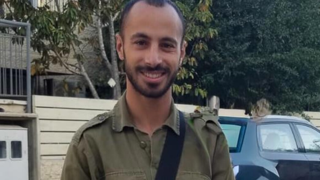 הותר לפרסום: רס