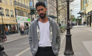 נריה זינגבוים (צילום: מתוך אינסטגרם)