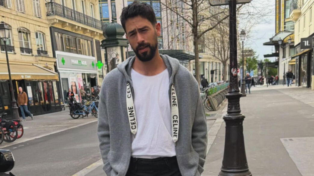 נריה זינגבוים