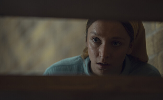 מתוך "החיצוניים"