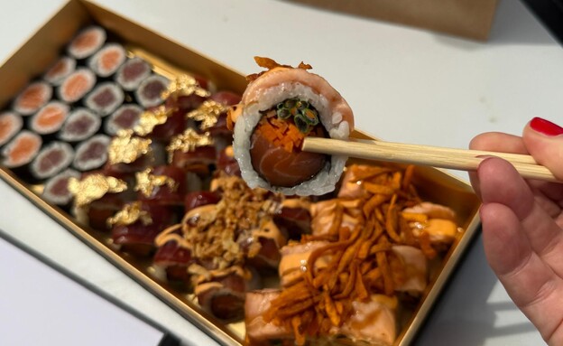 אחלה רולים. סושירה