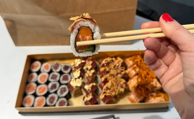 הסושי של שירה. סושירה