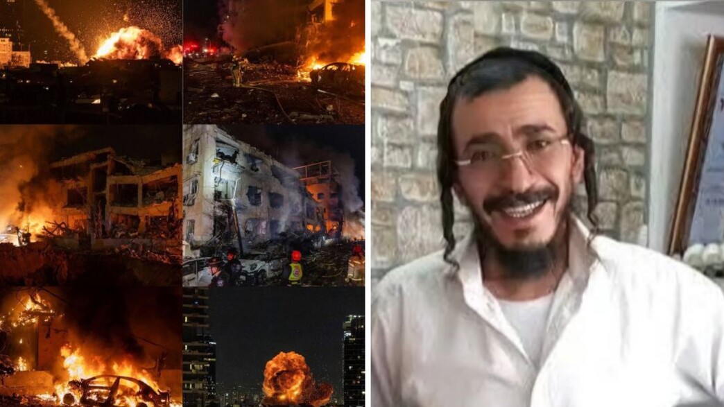 יצחק אל חמומי