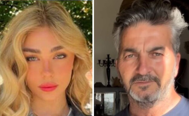 אזי בוחבוט ומאיה קיי  (צילום: instagram, פרטי)